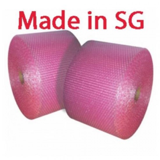 Pink AntiStatic Bubble Small 3/16 - 350' Roll x 12 Wide