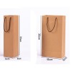 Eco-Friendly Recyclable Thick Kraft Paper Wine Bottle Carrier Bag with String