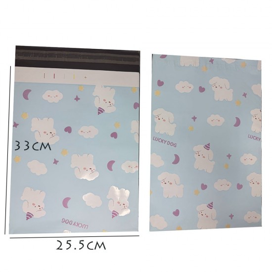 Designer PolyMailer Bags [D13] Puppy