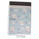 Designer PolyMailer Bags [D13] Puppy