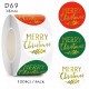 Medium Size Christmas Round Stickers Dia. 38mm D69