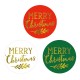 Medium Size Christmas Round Stickers Dia. 38mm D69